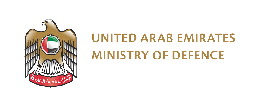 وزارة الدفاع